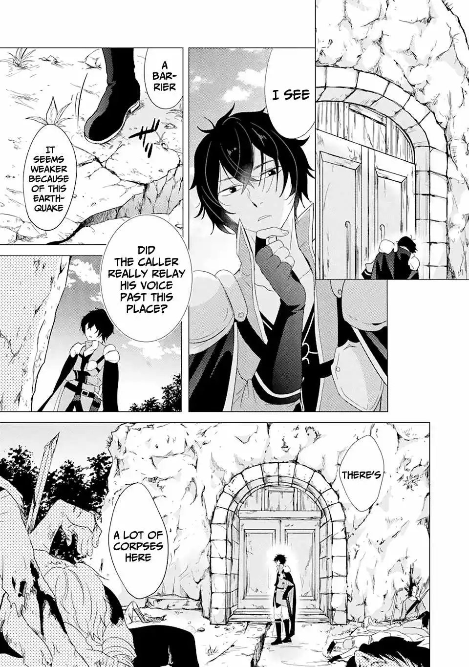 Yuusha party wo tuihou sareta ore daga, ore kara sudatte kuretayoude ureshii. nanode daiseijo, omae ni otte korarete ha komarunodaga? Chapter 1.2 14